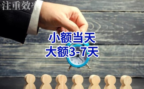 奎屯清欠公司