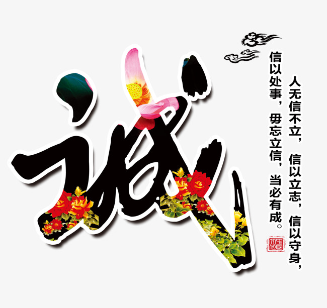 奎屯追债公司